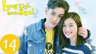 Long Riyi, Bittin Sen! | 14. Bölüm | Dragon Day, You're Dead | 龙日一你死定了 | Hou Pei Shan, Anson Qiu