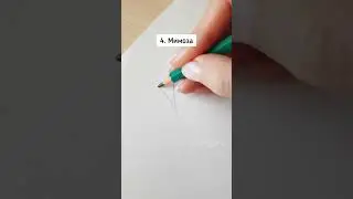 ВЕСЕННИЕ РИСУНКИ. ПОШАГОВОЕ РИСОВАНИЕ