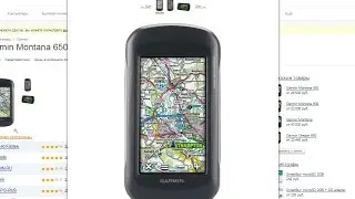 Анти-Обзор Garmin Montana 650t