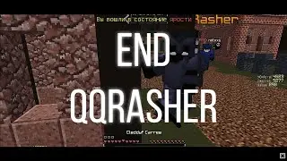 VIMEWORLD | END QQRASHER