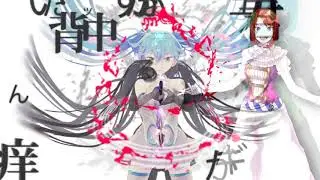 Kohaku Merry - アンチビート／Anti Beat (UTAU COVER)