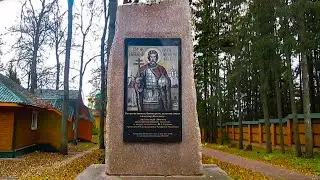 Каршлыхский Александро-Невский чувашский мужской монастырь. 23 октября 2024