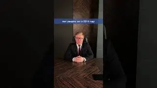 Закон о запрете курения для женщин 