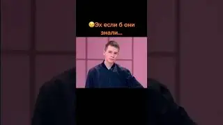 ЗРЯ ОТКАЗАЛИСЬ ОТ B1T #shorts #csgo #ксго