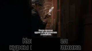 Райан Гослинг разбивает стекло. #shortvideo #shorts #ryangosling