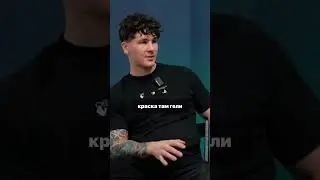 Сколько зарабатывает тату мастер?  