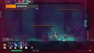 Играем в Shitty Eternal Night [REQ = OFF]