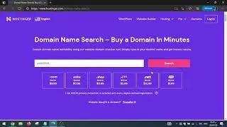 How to buy a domain and hosting at a price of $32 instead of $143 per year.