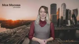 В Мещанском районе отремонтируют дореволюционный дом