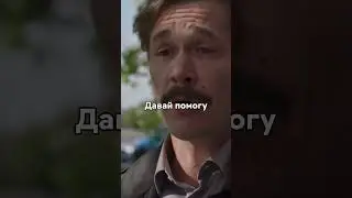 Родители лучше знают, чего хотят их дети. Или всё-таки нет?