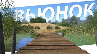 РУССКАЯ РЫБАЛКА 4 - Вьюнок / Поиск рыбы, для карт на сайте / Стрим