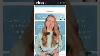 Правилна ли е skin care рутината ви?