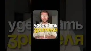 Материалы шрифты, музыка и рамки для рилсов как у Арсена Маркаряна #reels #shorts 🌟ССЫЛКА В ИНСТЕ🌟