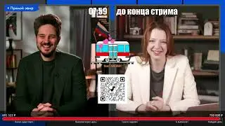 Максим Кац о том, нюхал ли Моргенштерн порошок на его студии