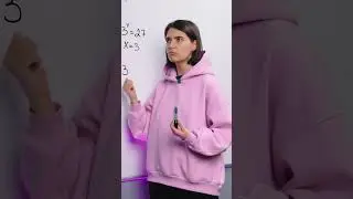 Смысл логарифма