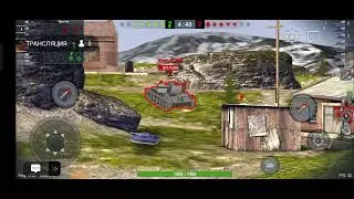 Мир Танков|Вечерний стрим #миртанков #стрим #wot #wotblitz #shorts #tanks #танки #игры