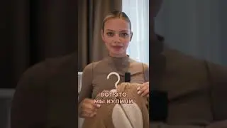 Обзор комнаты для малыша 