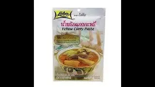 Паста Желтый Карри/YELLOW CURRY PASTE