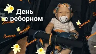 Перед сном с реборном\Собираемся на прогулку  с реборном\Play with reborn 19/06/22