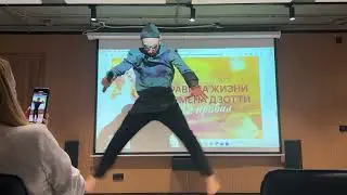 Чермен Дзотти в Йошкар-Оле. 1 часть.