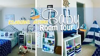 ДЕТСКАЯ КОМНАТА МЕЧТЫ СВОИМИ РУКАМИ. BABY BOY DREAM NURSERY ROOM TOUR