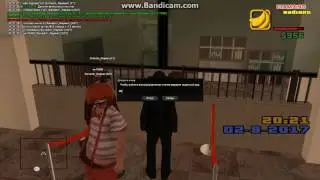 gta sa 2017 08 02 20 21 24 660
