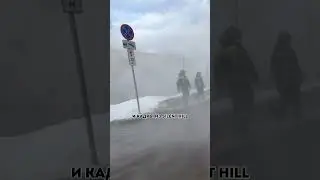 Настоящий Silent Hill в Москве! Успевайте запечатлеть😉 
