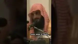 КАК у намеревашегося убить пророка ﷺ парализовало руку, как только он поднял меч!