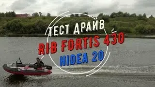 RIB Fortis 430