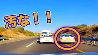 【ドラレコ】渋滞中の路肩走行？！交通マナー守らない人はバチが当たる？！【衝撃映像】 Karma【Road Accident】