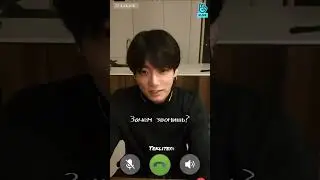 Чонгук и Техён - признание 💕 