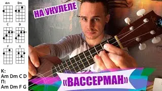 Марлины - 