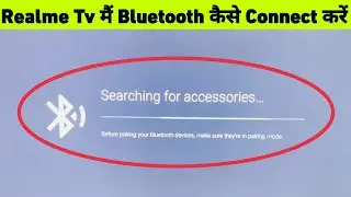 How To Use Bluetooth In Smart Tv | Realme Tv Me Bluetooth Connect Kaise Kare