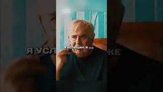 Внук очень хотел увидеть дедушку 😢  