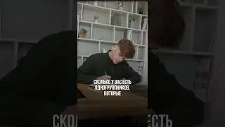 Как развивается склонность к набору веса? 