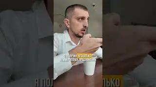 Контрактное производство #бизнесснуля #идеядлябизнеса #косметика