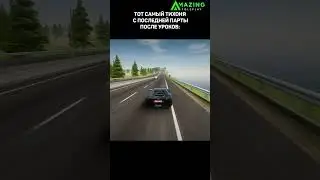 ТОТ САМЫЙ ТИХОНЯ ПОСЛЕ УРОКОВ...  