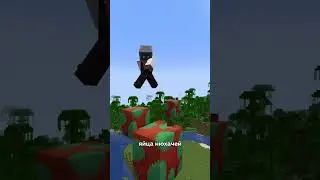 Откуда взялся Нюхач? 