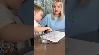 Волшебное проявление😍😂 