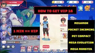 How to get VIP 18 in Megamon | Pocket incoming private server