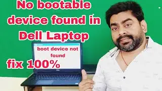 How To Fix Dell No Boot Device, No Bootable Device, Boot Device Not Found, 2025