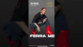 Моё выступление 18 мая в 