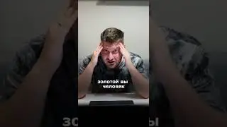 Почему Мбаппе провалил Евро