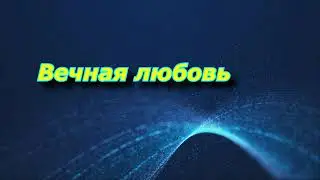 Д. Майданов 