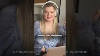 НЕ СНИМАЙТЕ РИЛС БЕЗ ЭТОГО 
