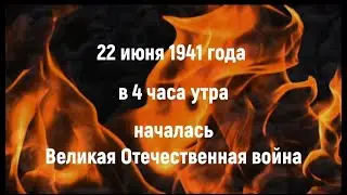 Сотрудники органов внутренних дел приняли участие в акции «Свеча памяти»
