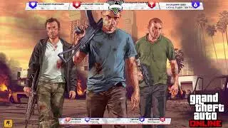 ПИАР ВЗАИМКА ИГРАЮ В GTA 5