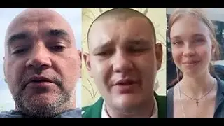 КРИЗИС АНДРЕЯ ЩАДИЛО. СОЛЕВИК, ЭСКОРТНИЦА КАМИЛЛА. ОТКРОВЕНИЯ СИРОТЫ