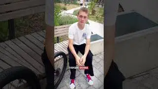 Обзор Horh Dude 2024 от 