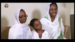 የከተራ በዓልና የጥምቀት እንግዳ